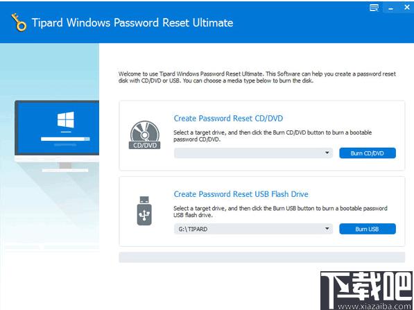 Tipard Windows Password Reset下载,密码重置,解密工具