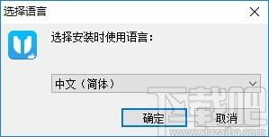 牛学长苹果屏幕解锁工具下载,屏幕解锁工具,手机工具,手机解锁