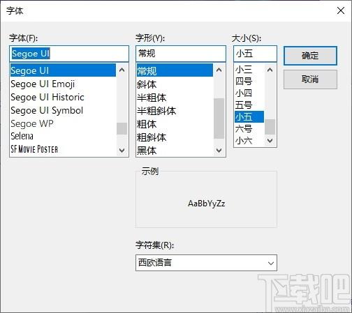 Advanced System Font Changer下载,字体设置,字体更换