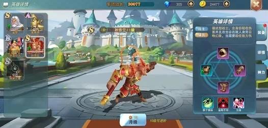 最强指挥官游戏下载,最强指挥官,策略游戏,指挥游戏