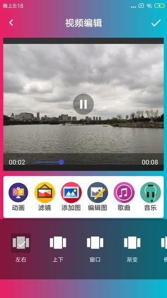 音乐电子相册制作软件免费版下载,音乐电子相册制作,相册app