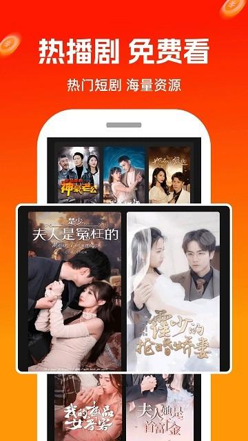 极豆视频软件下载,极豆视频,短视频app
