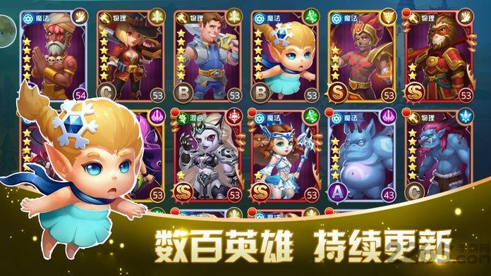 塔防突击手游下载,塔防突击,放置手游,闯关手游