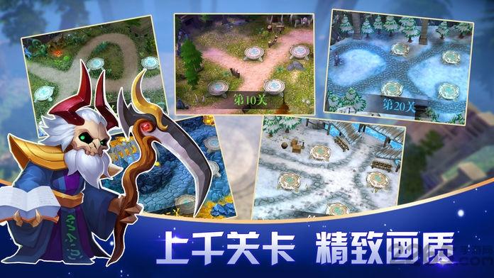 塔防突击手游下载,塔防突击,放置手游,闯关手游