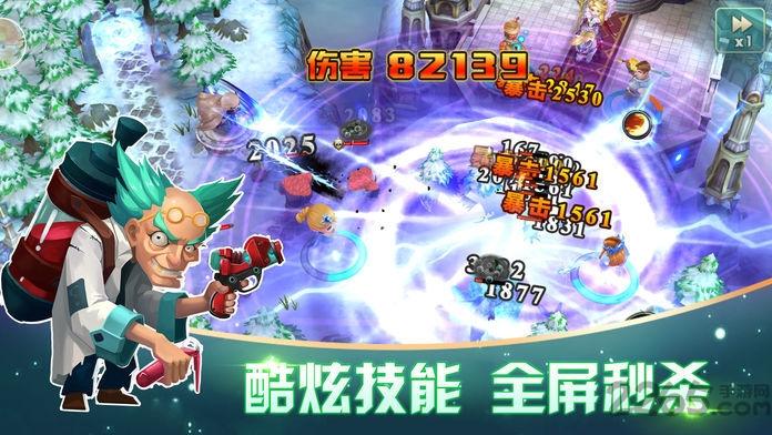 塔防突击手游下载,塔防突击,放置手游,闯关手游