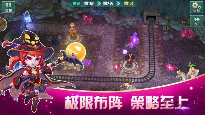 塔防突击手游下载,塔防突击,放置手游,闯关手游