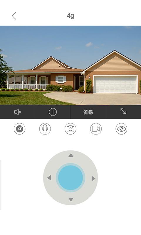 netcamera app下载,netcamera,监控app