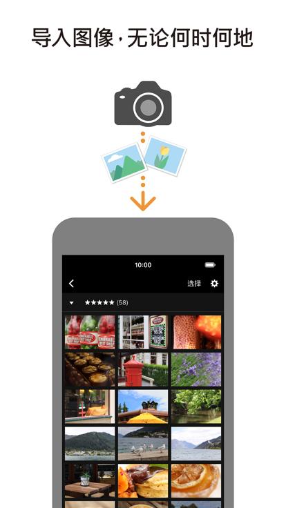 canon camera connect 官方版下载,cameraconnect,相机app,佳能app