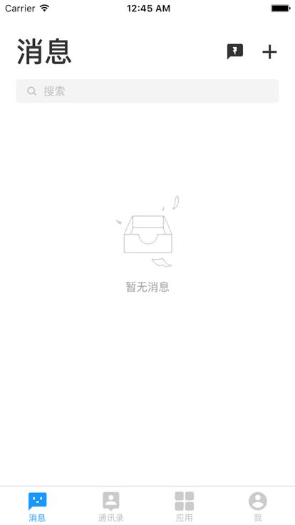 敏捷kk安卓版下载,敏捷kk,办公app,oa系统app